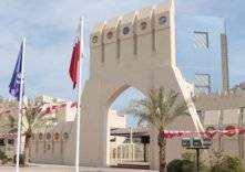 تعرف على أفضل المدارس الدولية في قطر لتجربة تعليمية رفيعة المستوى