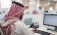 السعودية: توفير مليون فرصة عمل في هذا القطاع!